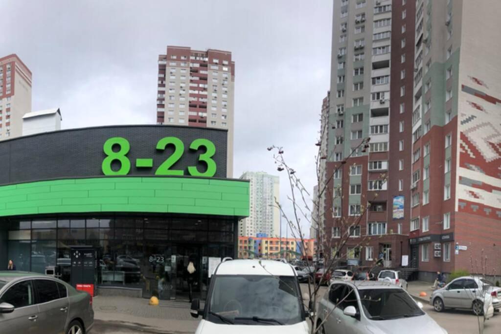Русовой Софии 3 Kiev Luaran gambar